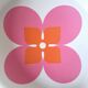Large white Guzzini/Ornella Noorda tray. 70s