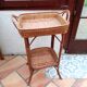 Small rattan table