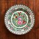 Colorful ancient Japanese plate