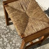 Vintage 1970s REGAIN straw stool