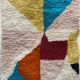 Handmade Moroccan Berber rug 250cm x 150cm