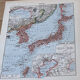 Carte Japon - 20x29cm