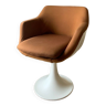 70s shell armchair