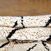 Tapis Beni Mrirt 257 x 157 cm Neuf