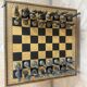 Leather and metal chess set