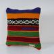 Cushion