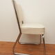 White skai armchair