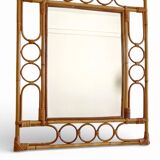 Mid-Century Organic Modern Bamboo & Rattan Mirror, Franco Albini Style, 1960s