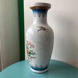 Vintage Chinese vase