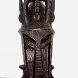Bamiléké Mask, African Cameroonian Tribal and Ethnic Art