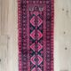 Corridor carpet beloudj 193 x 47 cm