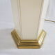 Lampe néoclassique beige et or