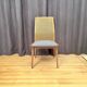 Habeo Chair, Germany, 1960s