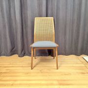 Habeo Chair, Germany, 1960s