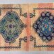 Tapis tribal vintage en laine, turc en détresse, 335x81 cm