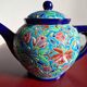 Cloisonné enamel tea service from Longwy in excellent condition.
