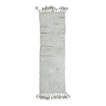 Tapis couloir Boujad - 214 x 63 cm