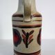 Vintage West Germany ceramic floor vase