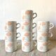 Pontesa Spain coffee cups
