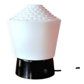 Lampe Poligny Philips 1960