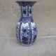 Primavera vase