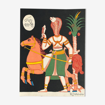 Vintage Lithography, Indian Mythology