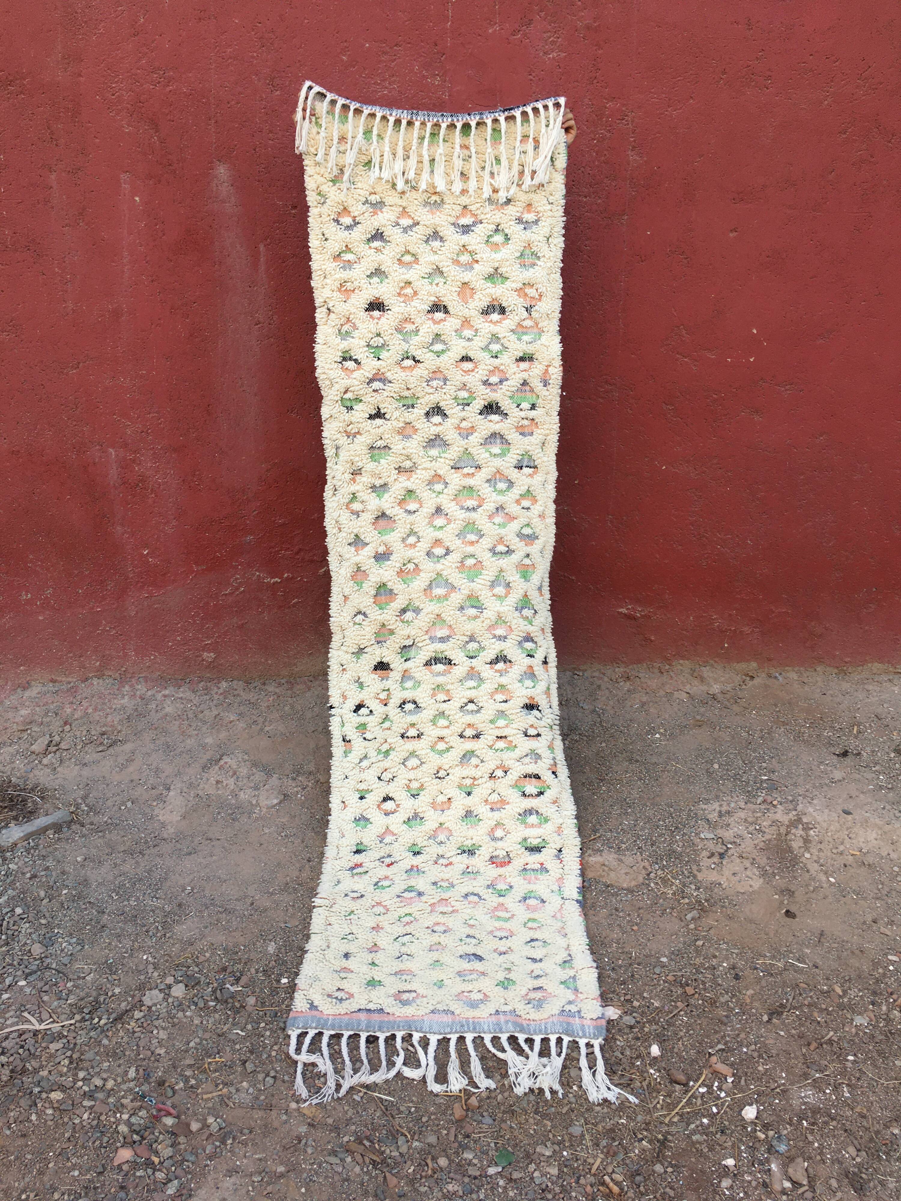 Azilal Runner Rug 279 x 72 cm