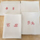 7 serviettes de table anciennes monogrammées