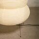 Isamu Noguchi Model 24N Akari Light Sculpture Handcrafted by Ozeki, Japan