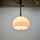Midcentury Pendant Meblo, Design Harvey Guzzini, Italy, 1970s