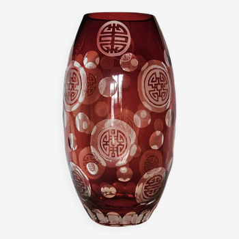 Original ruby overlay crystal vase