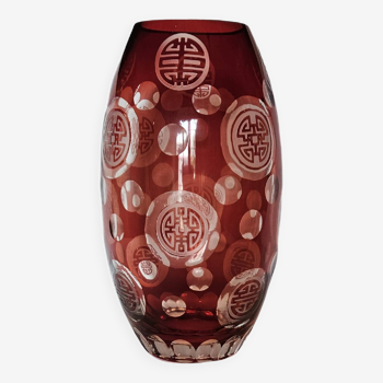 Original vase cristal overlay rubis