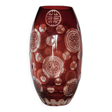 Original ruby overlay crystal vase
