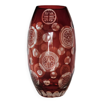 Original vase cristal overlay rubis