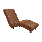 Vintage lounge chair
