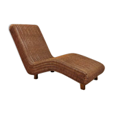 Vintage lounge chair