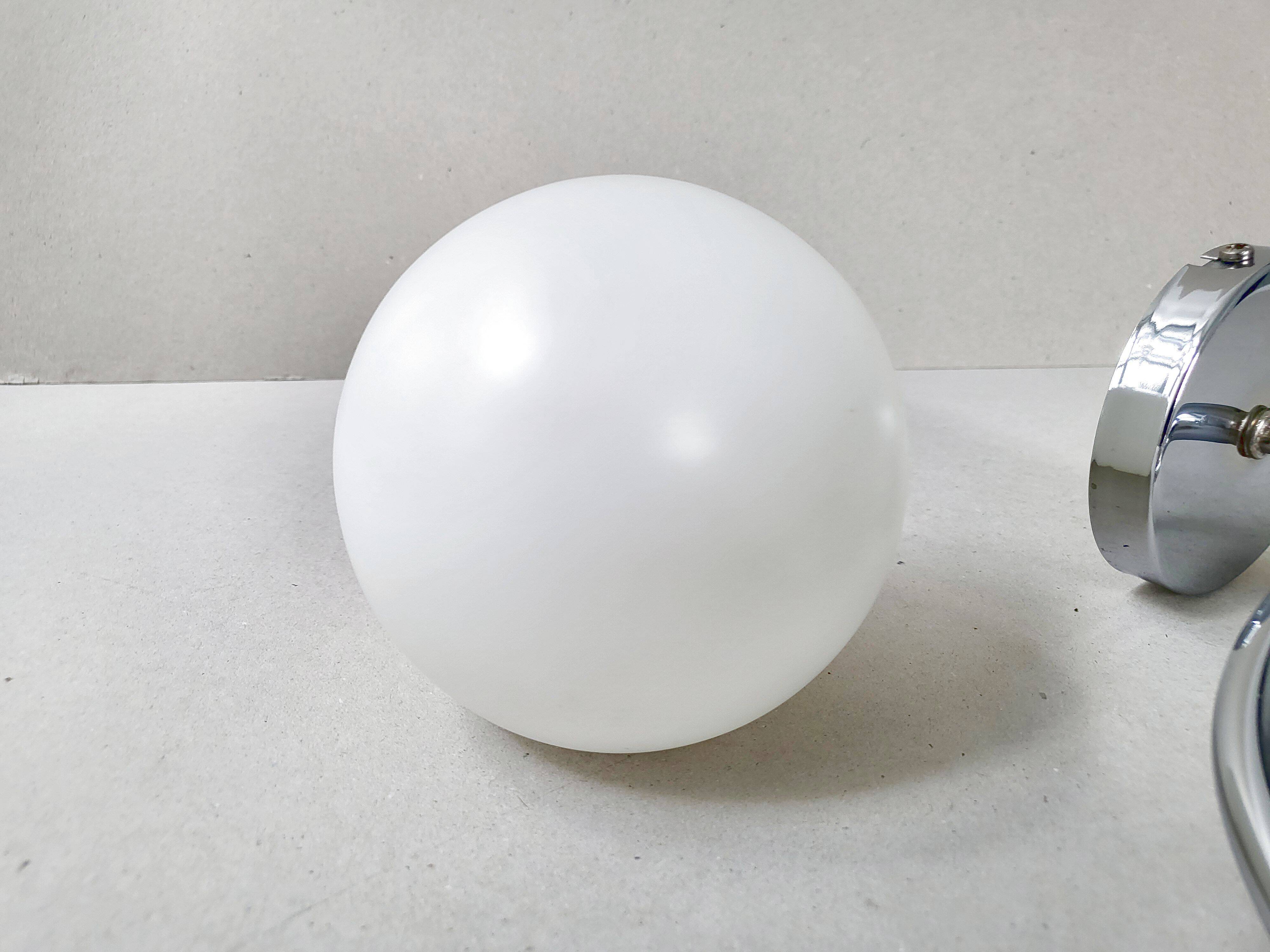 Pair of vintage wall lights 1970