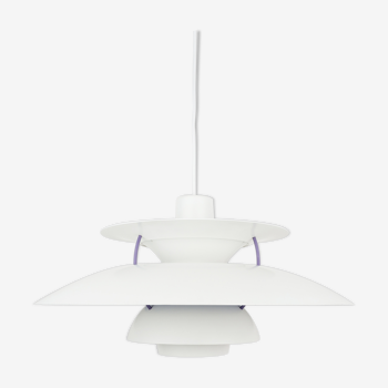 Danish vintage pendant lamp PH 5 by Poul Henningsen, Louis Poulsen, 1958