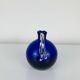 Round blue Murano glass vase with twisted handle, vintage