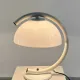 Arched Table Lamp By Gepo N.V., The Netherlands, 1970S
