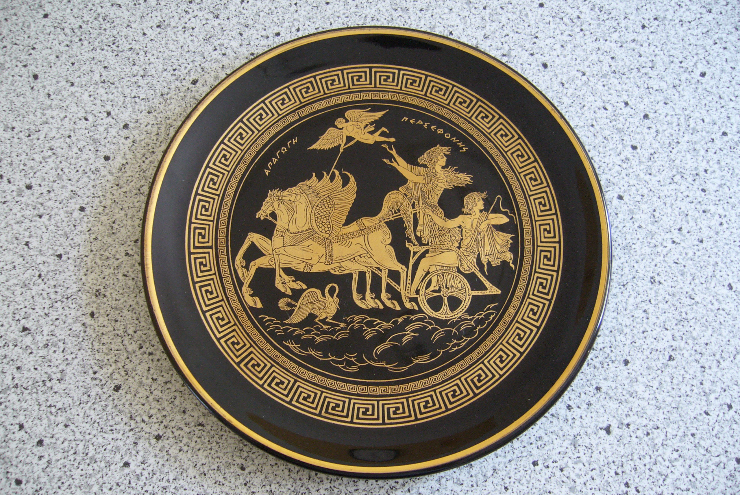 Greek plate decoration gold 24 carats