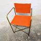 Fauteuil pliant Lafuma Chantazur
