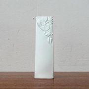 Vintage German vase in white porcelain by KPM Royal Porcelain, 1970s.