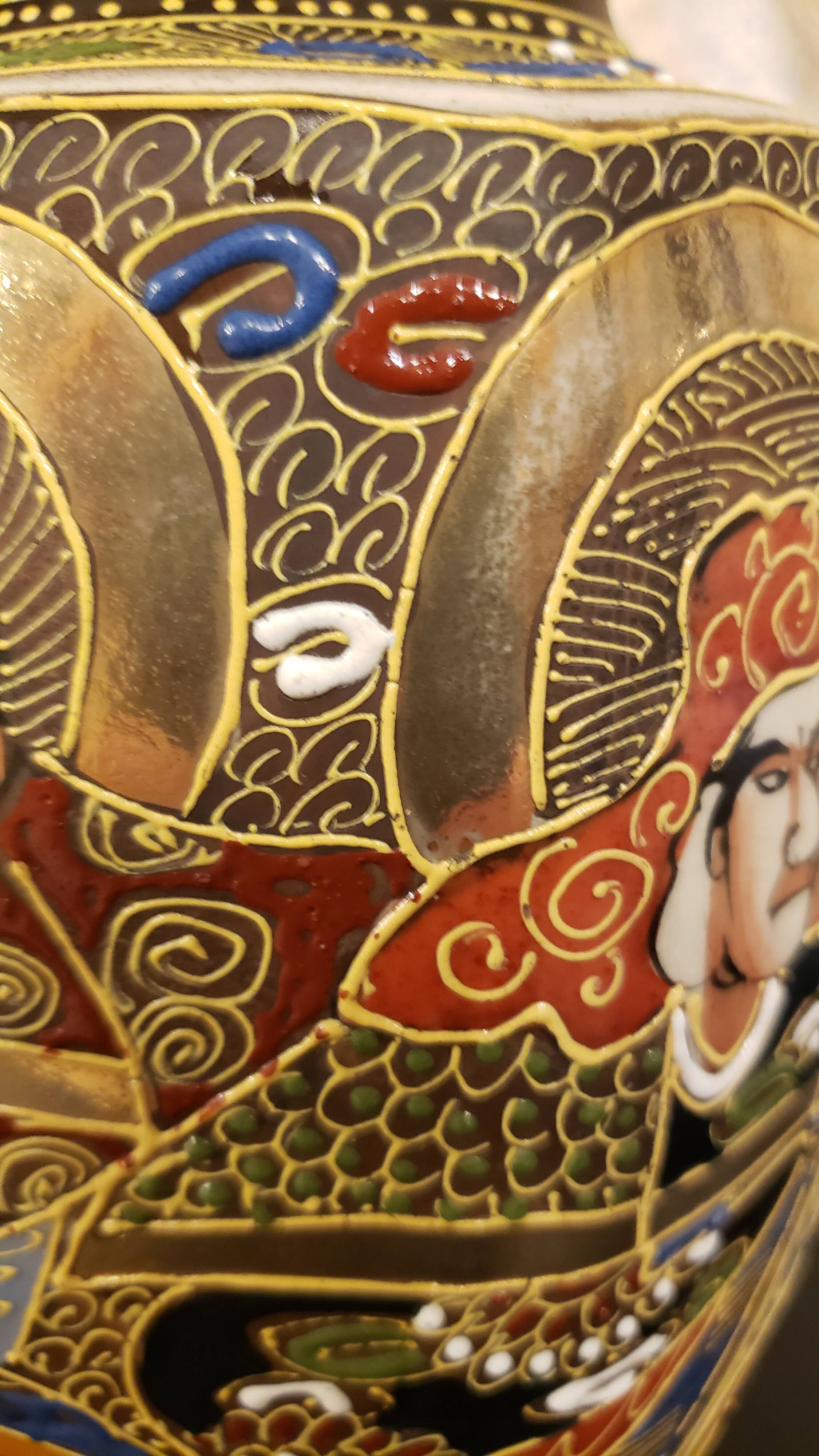 Japanese ceramic vase signed