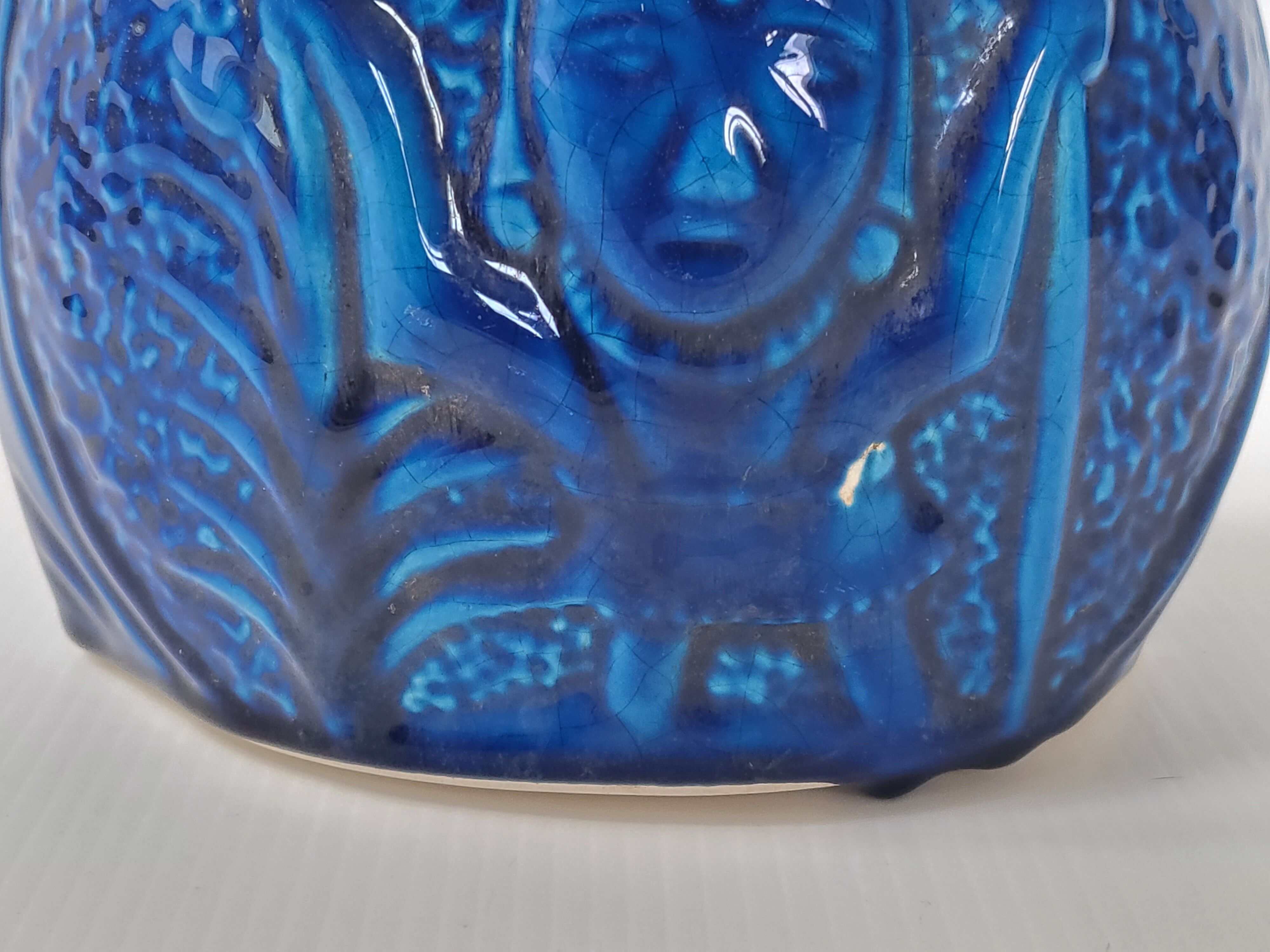 Vase vintage Vallauris 1960