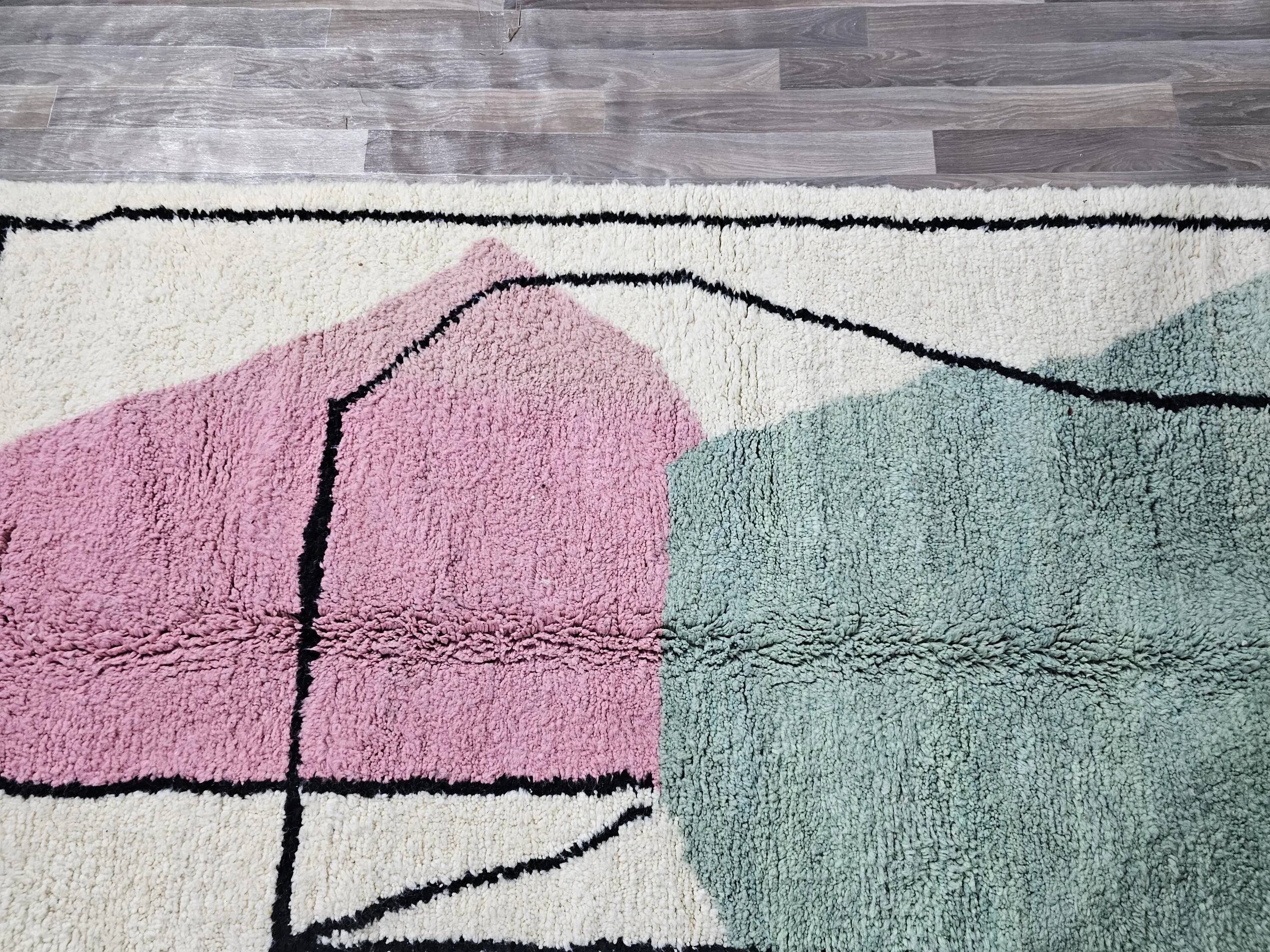 Handmade traditional carpet 250cm x 150cm Moroccan