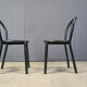Postmodern Italian dining chairs set of 4 - 1980s