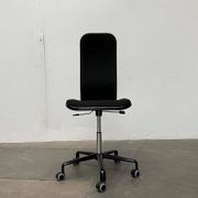 Vintage swivel office chair Supporto Series by Frederick Scott for Hille, 1970s