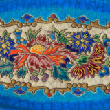 Longwy enamel dish