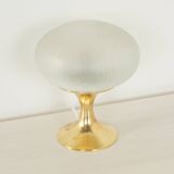 1970s table lamp